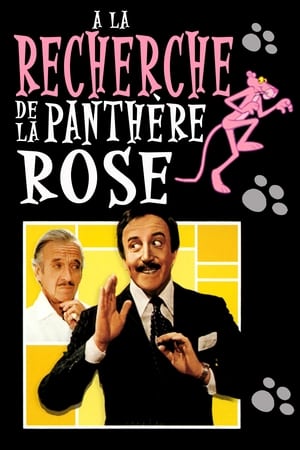 Poster À la recherche de la Panthère Rose 1982