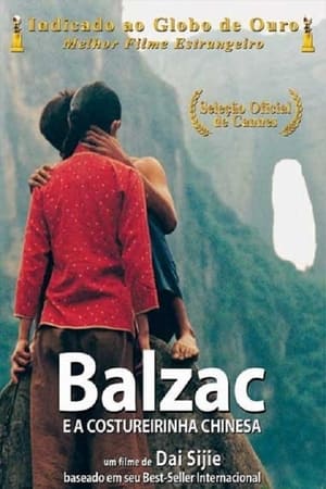 Poster Balzac e a Princesa Chinesa 2002