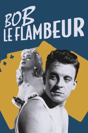 Poster Bob le flambeur 1956