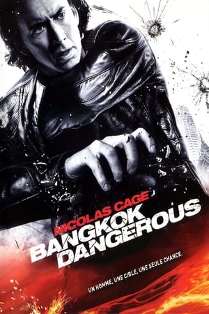 Poster Bangkok Dangerous 2008