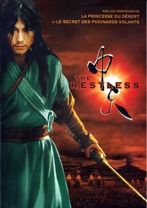 Poster The Restless 2006