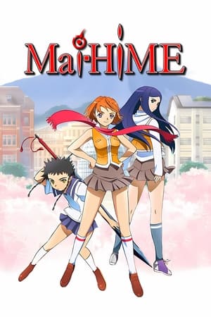 Poster 舞-HiME 1. évad 9. epizód 2004