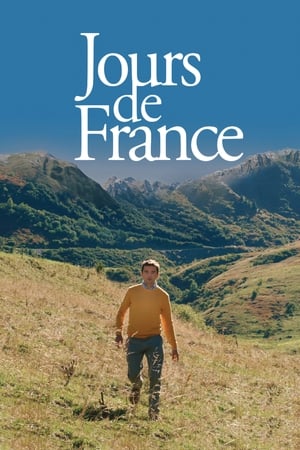 Poster 포 데이즈 인 프랑스 2016