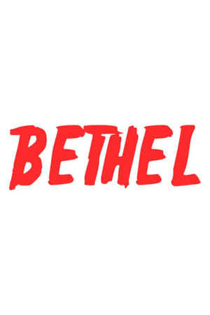Image Bethel