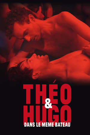 Poster Théo et Hugo dans le même bateau 2016