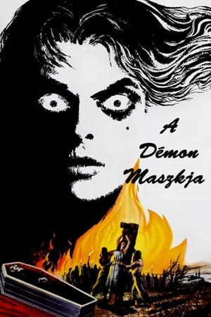 Poster A démon maszkja 1960