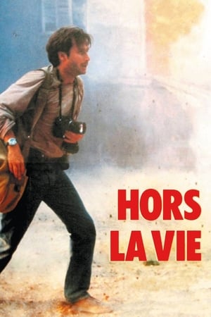 Poster Hors la vie 1991