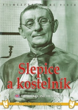 Poster Slepice a kostelník 1951
