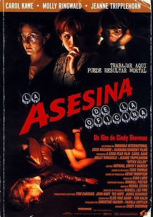 Poster La asesina de la oficina 1997
