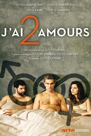 Poster J'ai 2 amours 2018