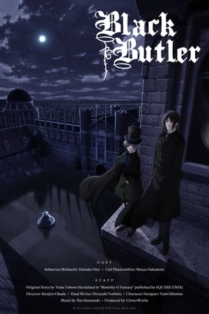 Poster Black Butler 2008