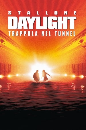 Poster Daylight - Trappola nel tunnel 1996