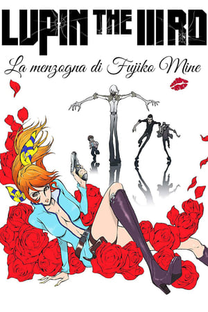 Poster Lupin the 3rd - La bugia di Mine Fujiko 2019
