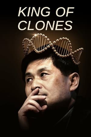 Image Dr. Hwang Woo-suk, König der Klone