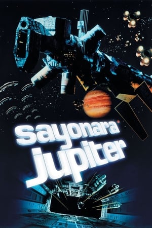 Image Sayonara Jupiter
