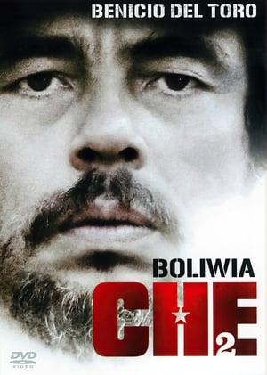 Poster Che: Boliwia 2008