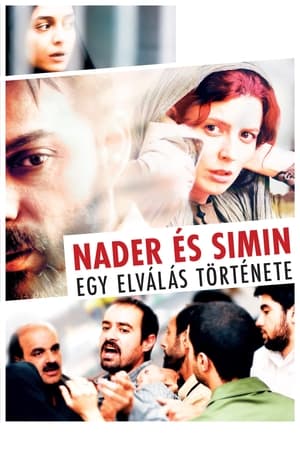 Poster Nader és Simin - Egy elválás története 2011