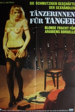 Poster Tänzerinnen für Tanger 1977