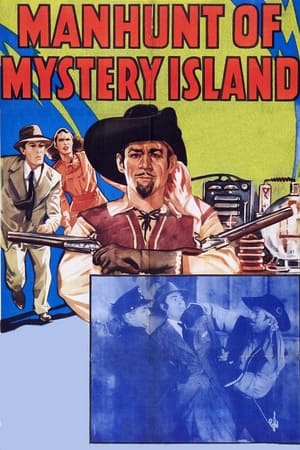Image Manhunt of Mystery Island
