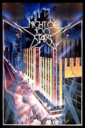 Poster Ночь сотни звёзд 1982