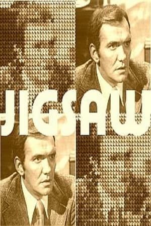 Poster Jigsaw 1972