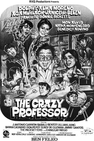 Image The Crazy Professor
