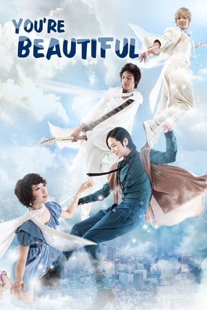 Poster You're Beautiful 2009