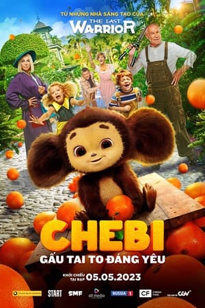 Poster Chebi: Gấu Tai To Đáng Yêu 2023