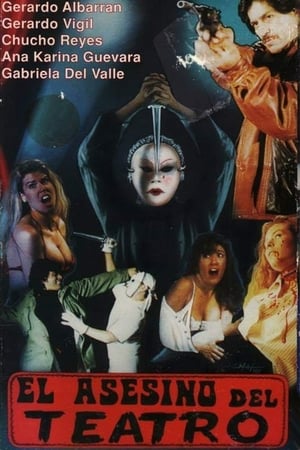 Poster El asesino del teatro 1996