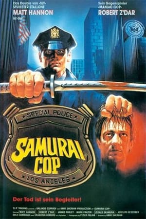 Poster Samurai Cop 1991