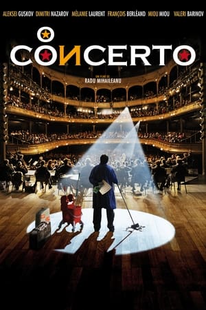 Image O Concerto