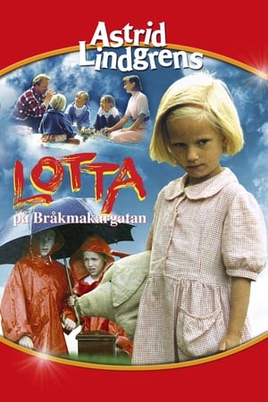 Poster Lotta på Bråkmakargatan 1992