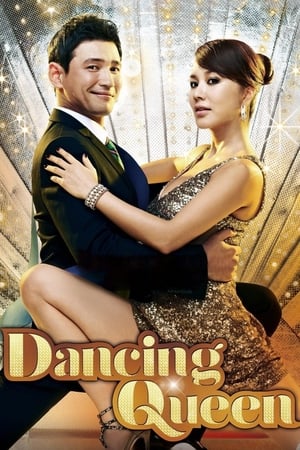 Poster Dancing Queen 2012