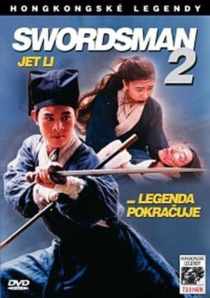 Poster Swordsman 2 1992