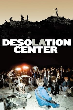 Image Desolation Center