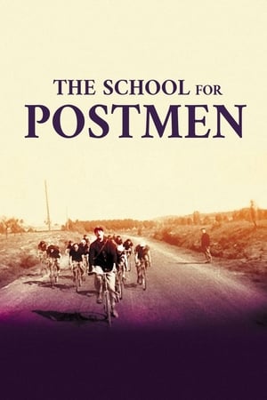 Poster School for Postmen 1947