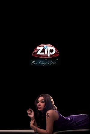 Poster Zip Bus Chup Raho 1. sezóna 12. epizoda 2011