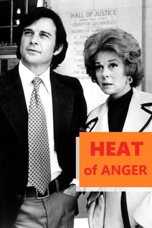 Poster Heat of Anger 1972