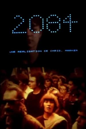 Poster 2084: Video clip pour une réflexion syndicale et pour le plaisir 1984