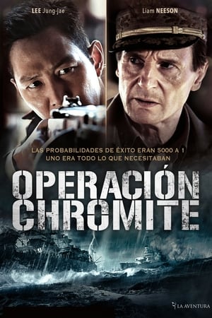 Poster Operación Chromite 2016