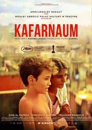 Poster Kafarnaum 2018