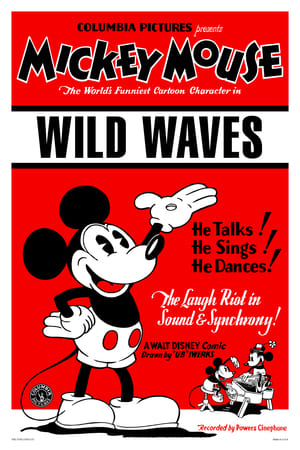 Image Mickey Mouse: Olas salvajes