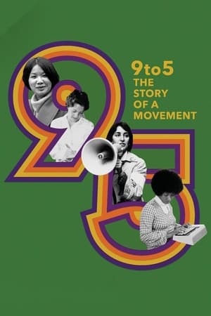 Image 9to5: The Story of a Movement