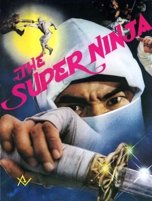 Image El escuadrón de los ninjas