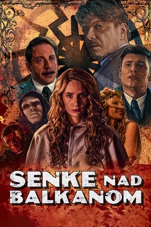 Poster Senke nad Balkanom 2017