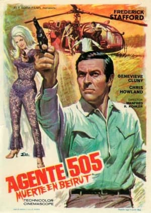 Poster 间谍505 1966