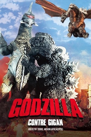 Poster Godzilla contre Gigan 1972