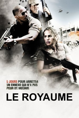 Poster Le Royaume 2007