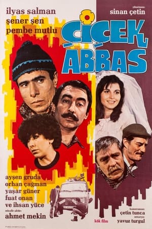 Poster Çiçek Abbas 1982