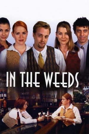 Poster In the Weeds 2000